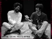 WILCOの写真