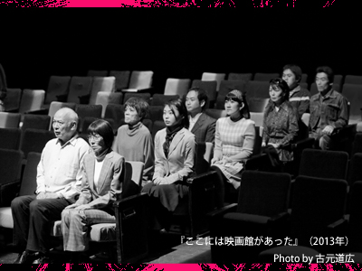8分間の写真