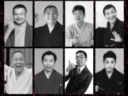 座・高円寺寄席の写真