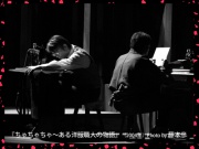 洋服解体新書の写真