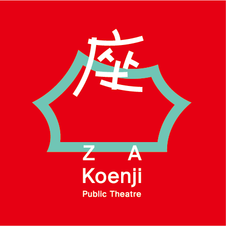 赤い背景にテントをかたどったミントグリーンの八角形、中央に白抜きの「座」の文字